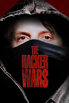 Хакерские войны
