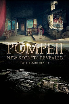 BBC: Помпеи: новые секреты